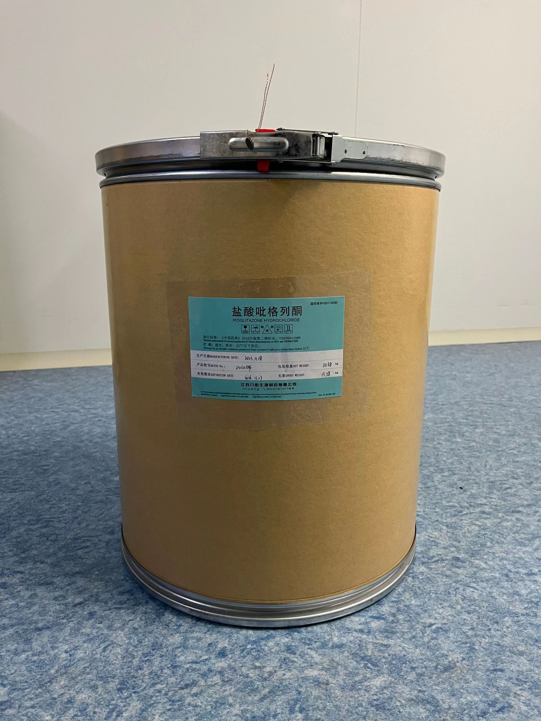 Pioglitazone hydrochloride 1